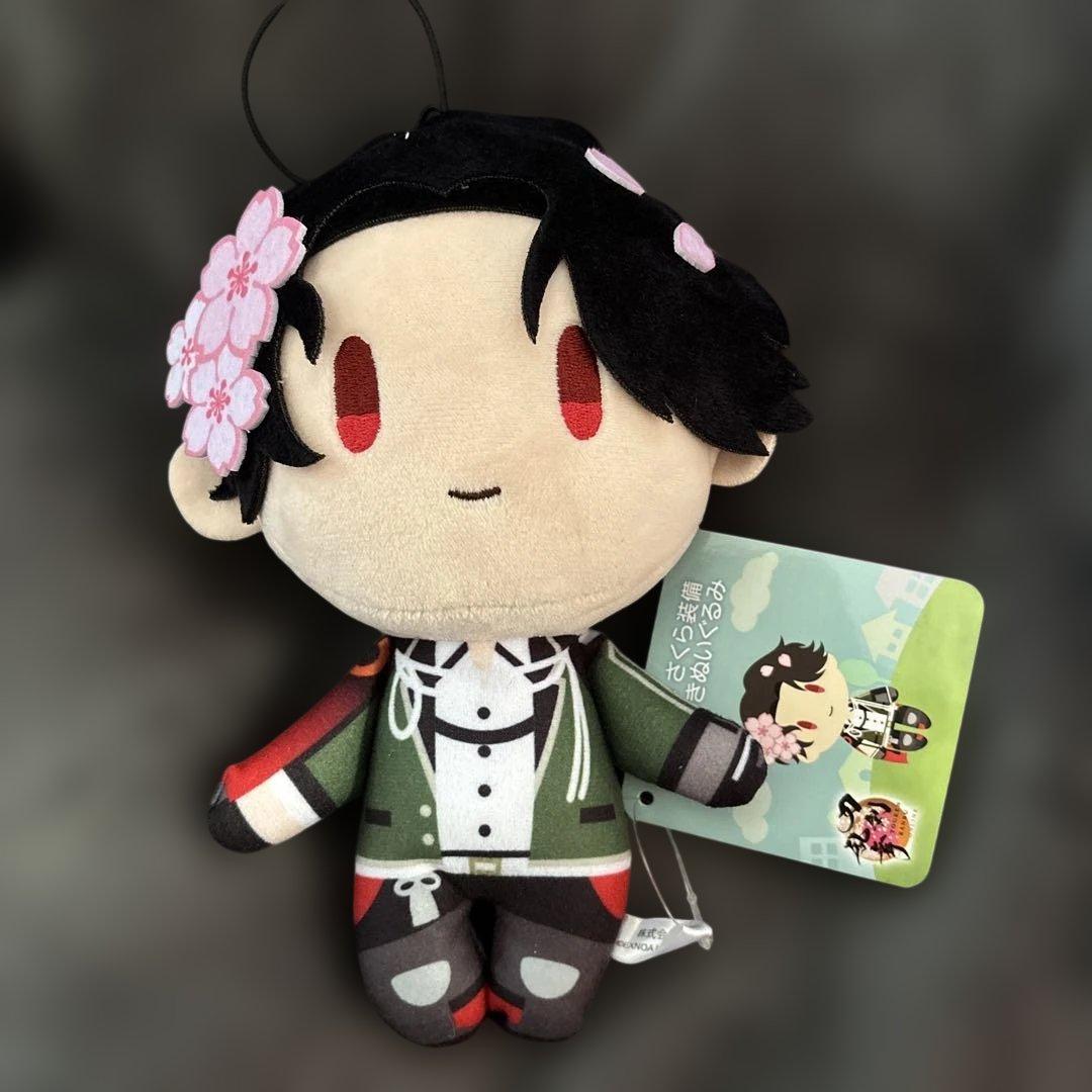 GIGO限定 刀剣乱舞 ループつきぬいぐるみ 豊前江 - メルカリ