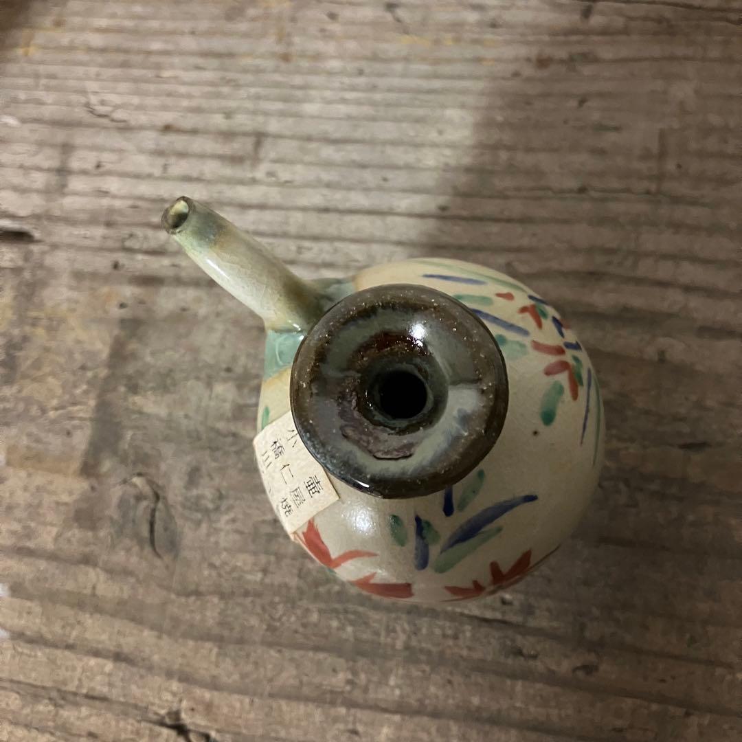 壺屋焼　小橋川ツル子　三代仁王　赤絵　水滴