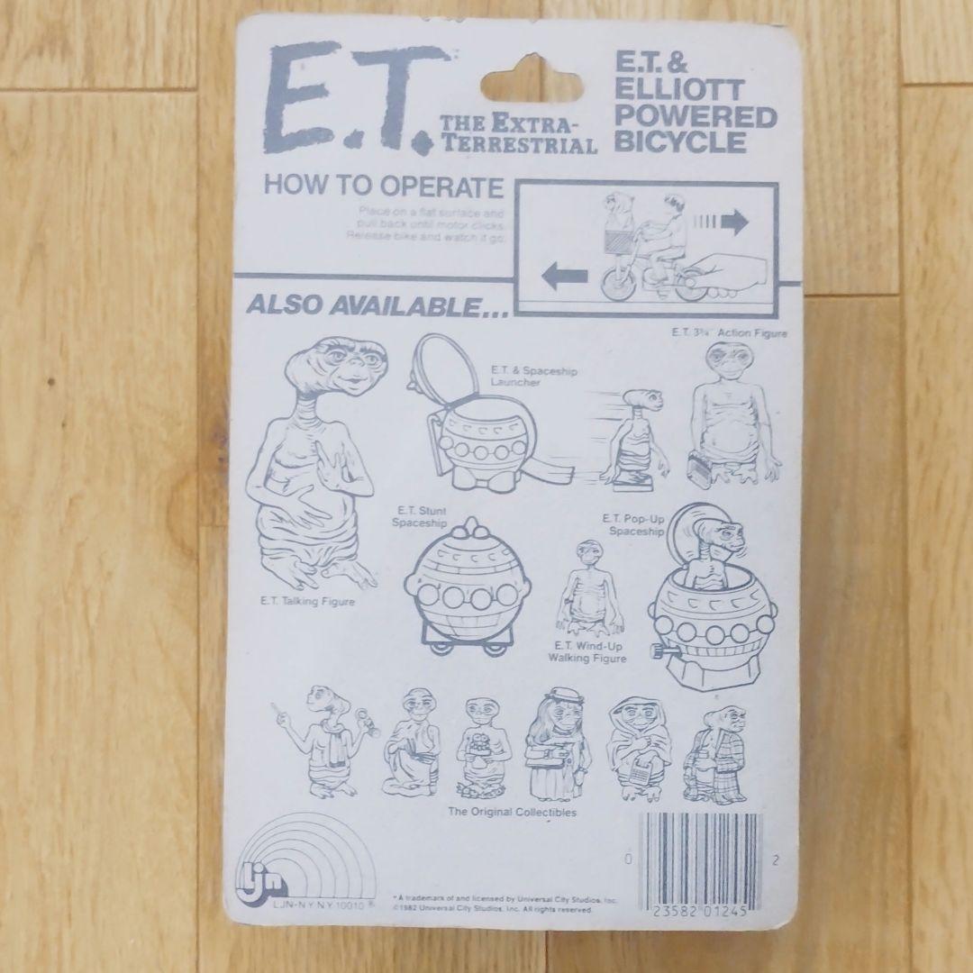 80s ビンテージ E.T. ET フィギュア BMX