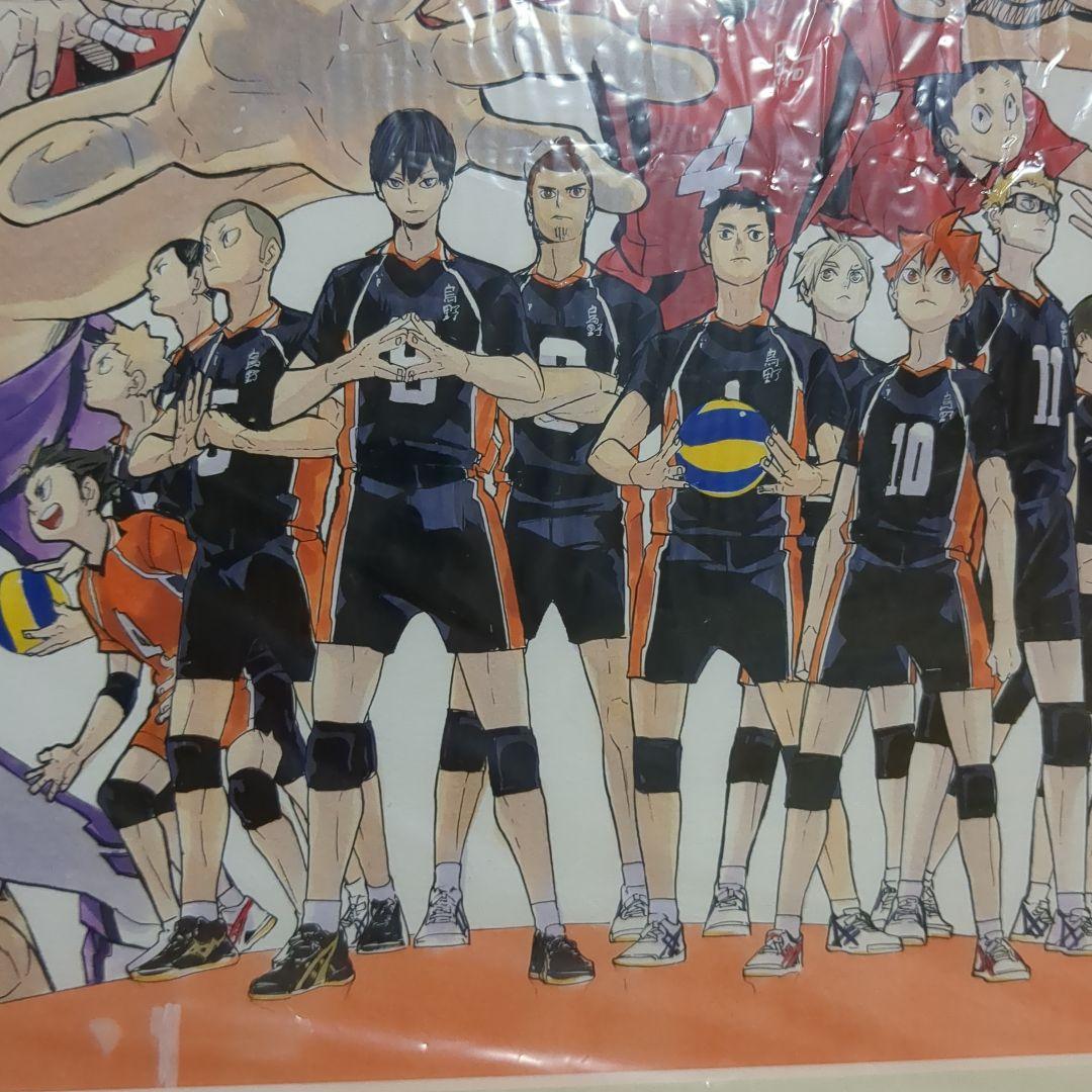 《込》 ハイキュー!! 展 複製 額入り