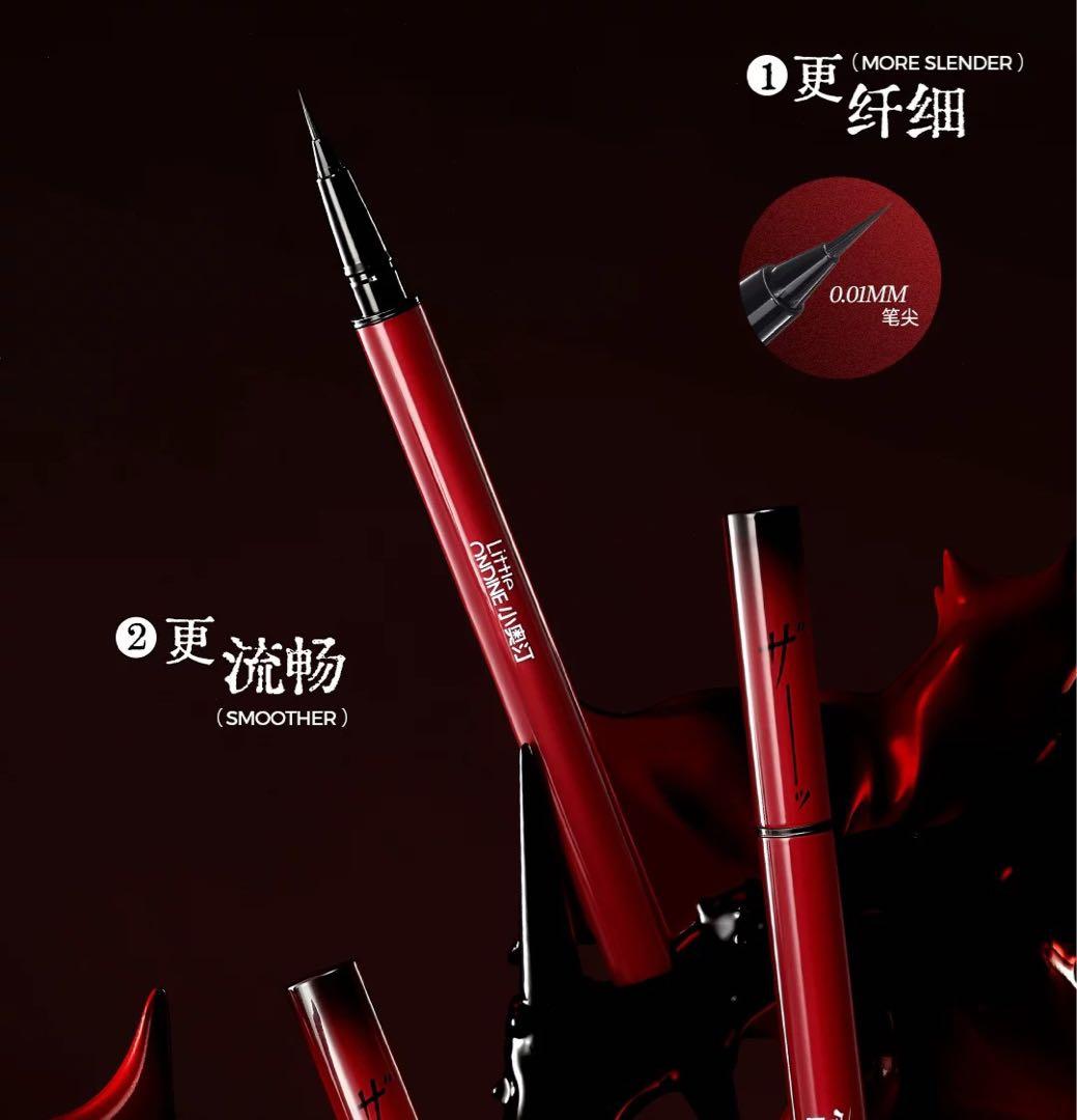 富江　ondine リトルオンディーヌ　コラボ　メイク　伊藤潤ニ　全種類セット