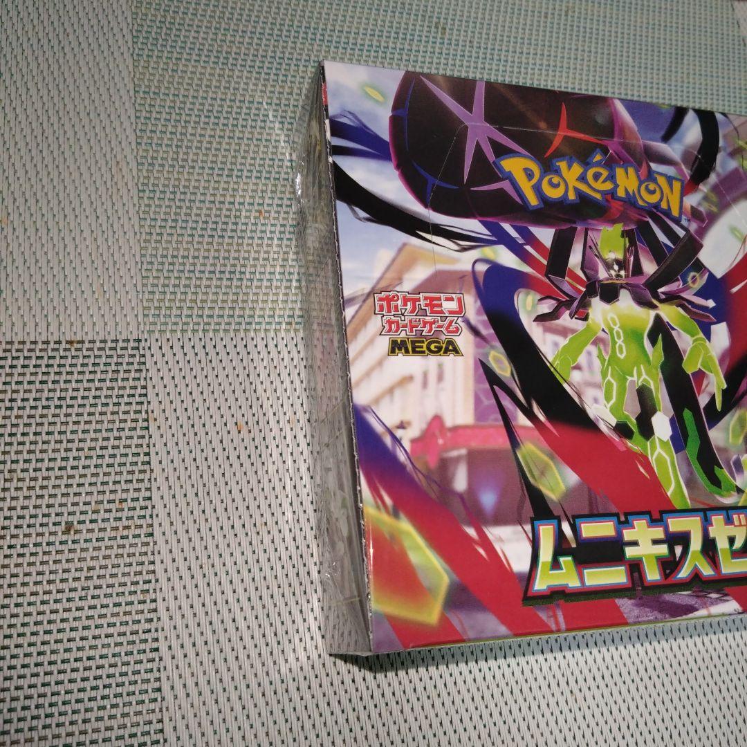 【新品未開封・シュリンク付】ポケモンカードゲーム ムニキスゼロ 1box