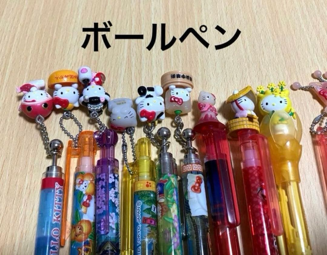 【まとめ売り】ご当地キティ シャープペン & ボールペン 25本セット 希少