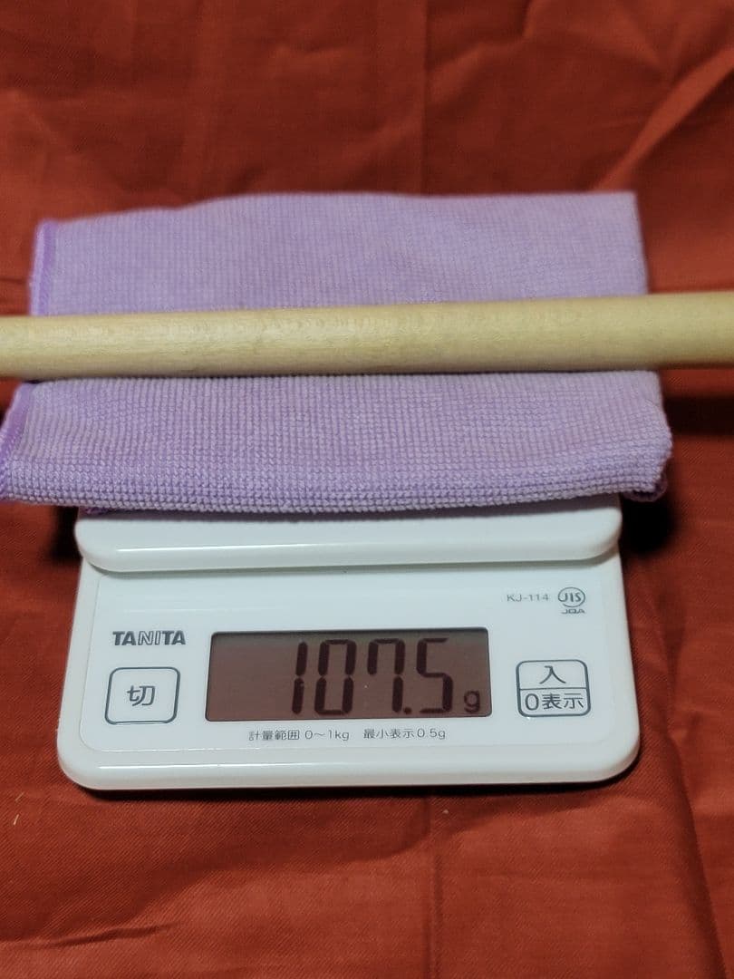 Hybrid Pro II ビリヤードキューシャフト