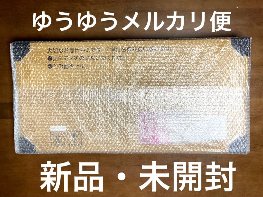 未開封》ポケモンカードゲームクラシックclassic ポケモンセンター当選品