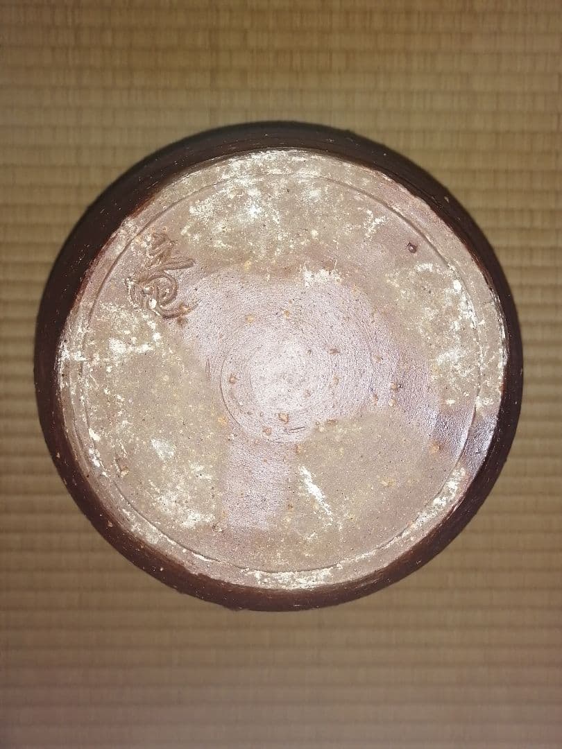 備前焼】時代もの 菊紋 壺 火襷