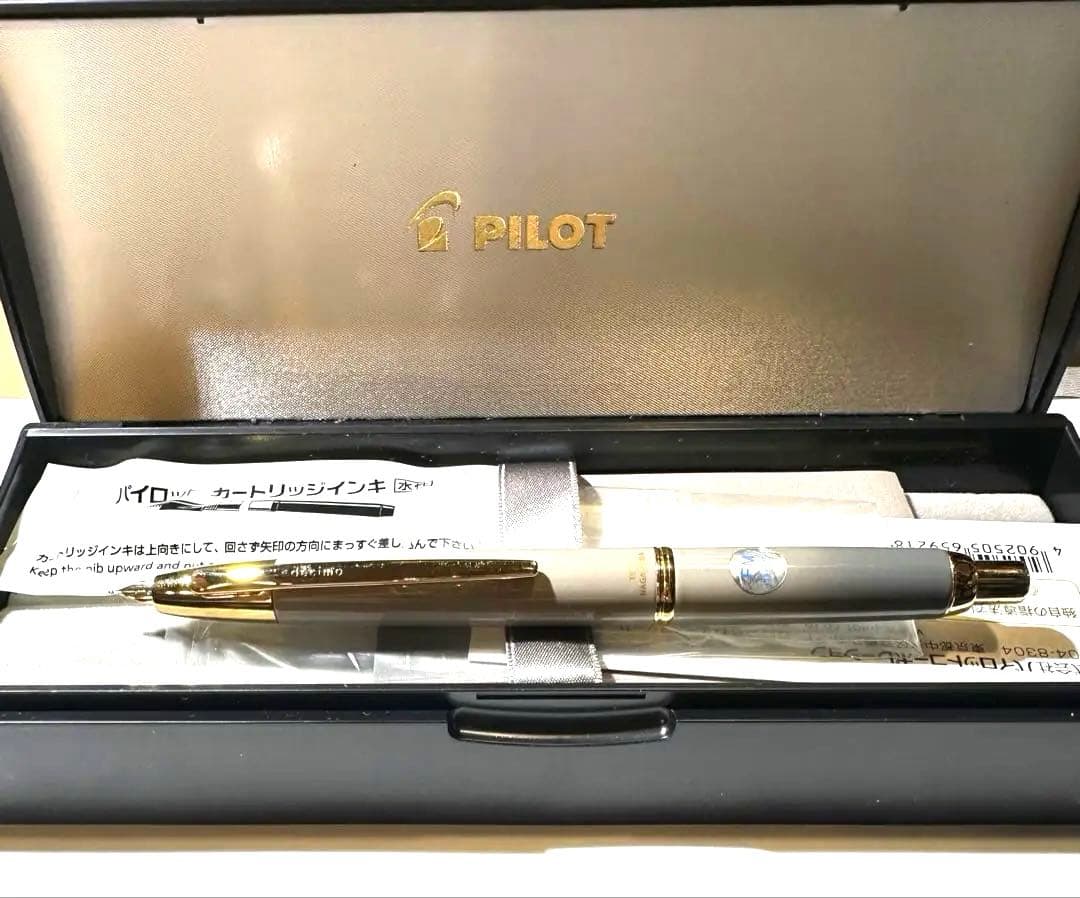 限定 海岸ストーングレー ゴールド キャップレス PILOT 万年筆
