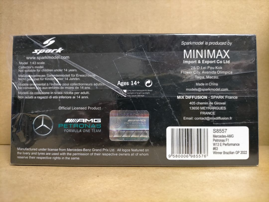 SPARK 1/43 メルセデス F1 W13 ラッセル 2022 ※ボード類無