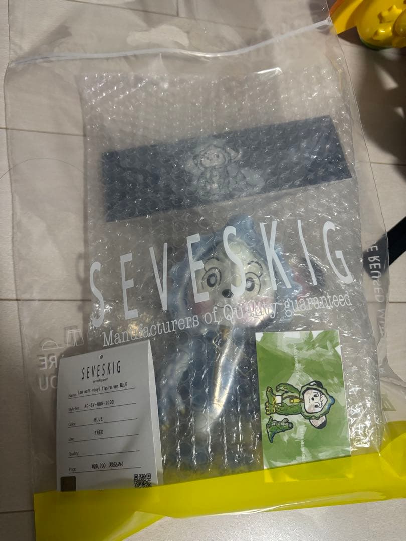 SEVESKIG × Bitter Melon Monster レオソフビ - メルカリ