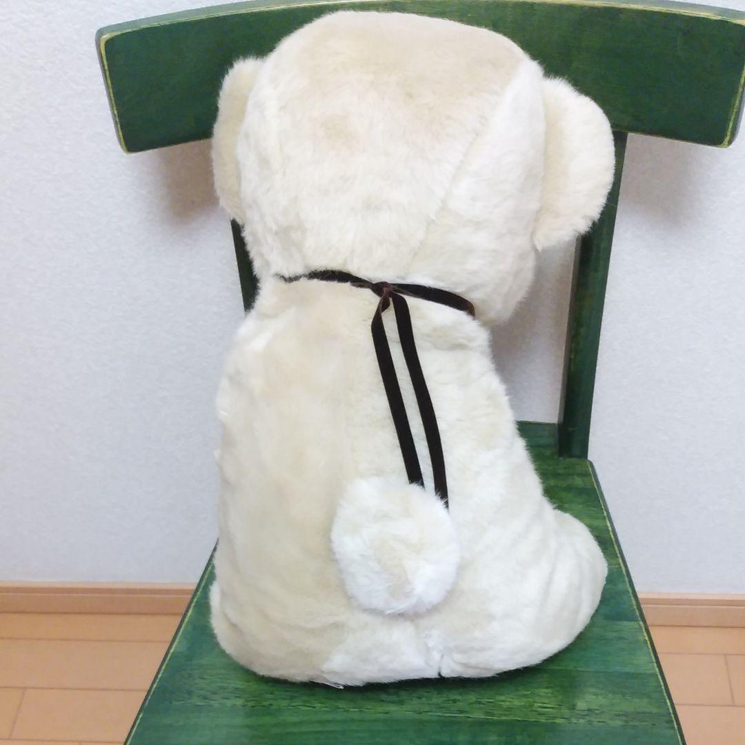 三英　くまのぬいぐるみ　昭和レトロ　当時物