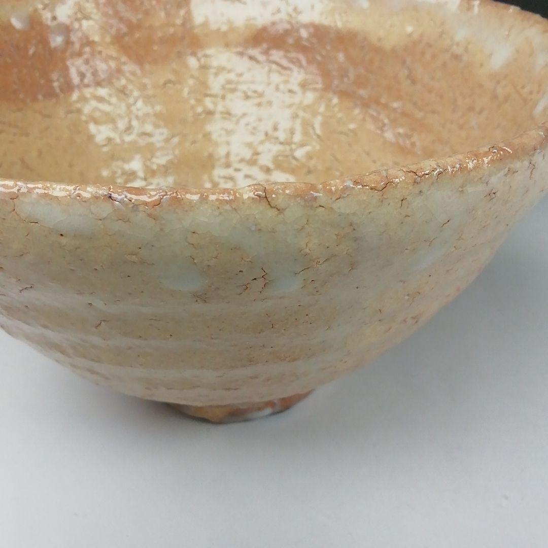 T344 茶碗 『萩茶碗』『林紅陽 造』 共箱 抹茶碗 茶道具