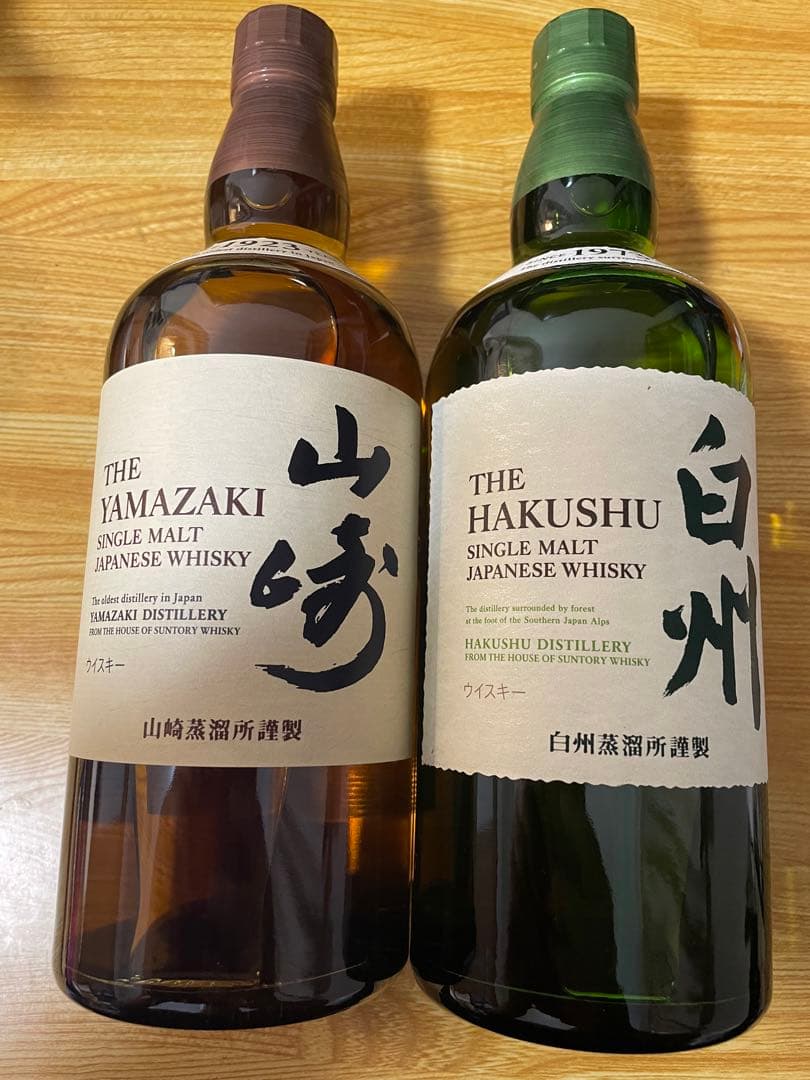 ブティックウィスキーネンション21年