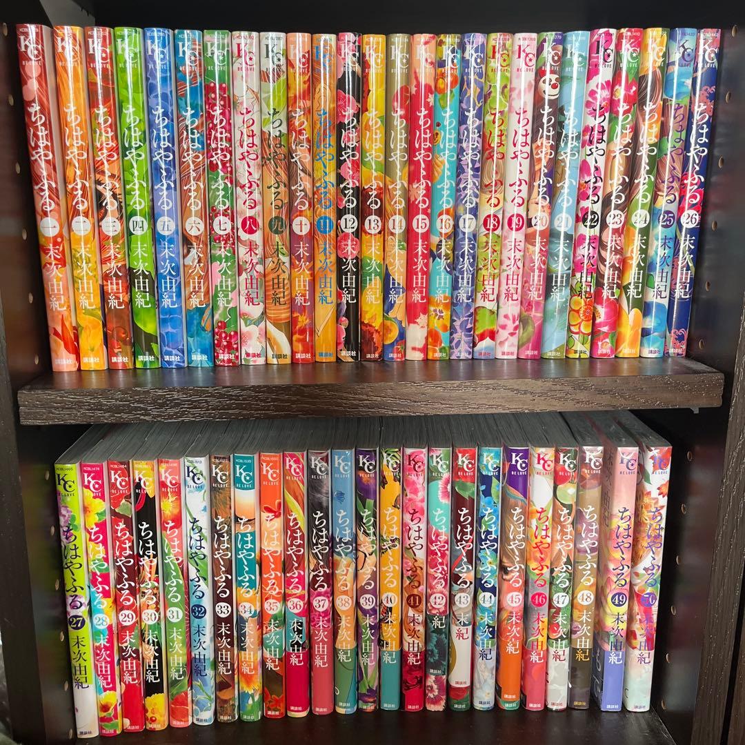 ちはやふる 全巻セット 未開封あり - メルカリ