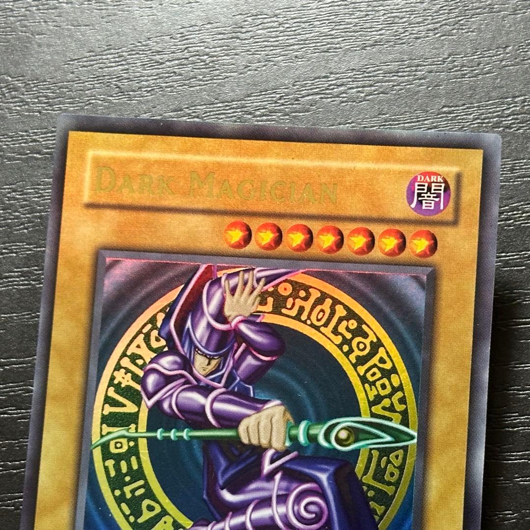 遊戯王 青眼 ブラマジ 真紅眼 旧アジア ウルトラ 1st セット