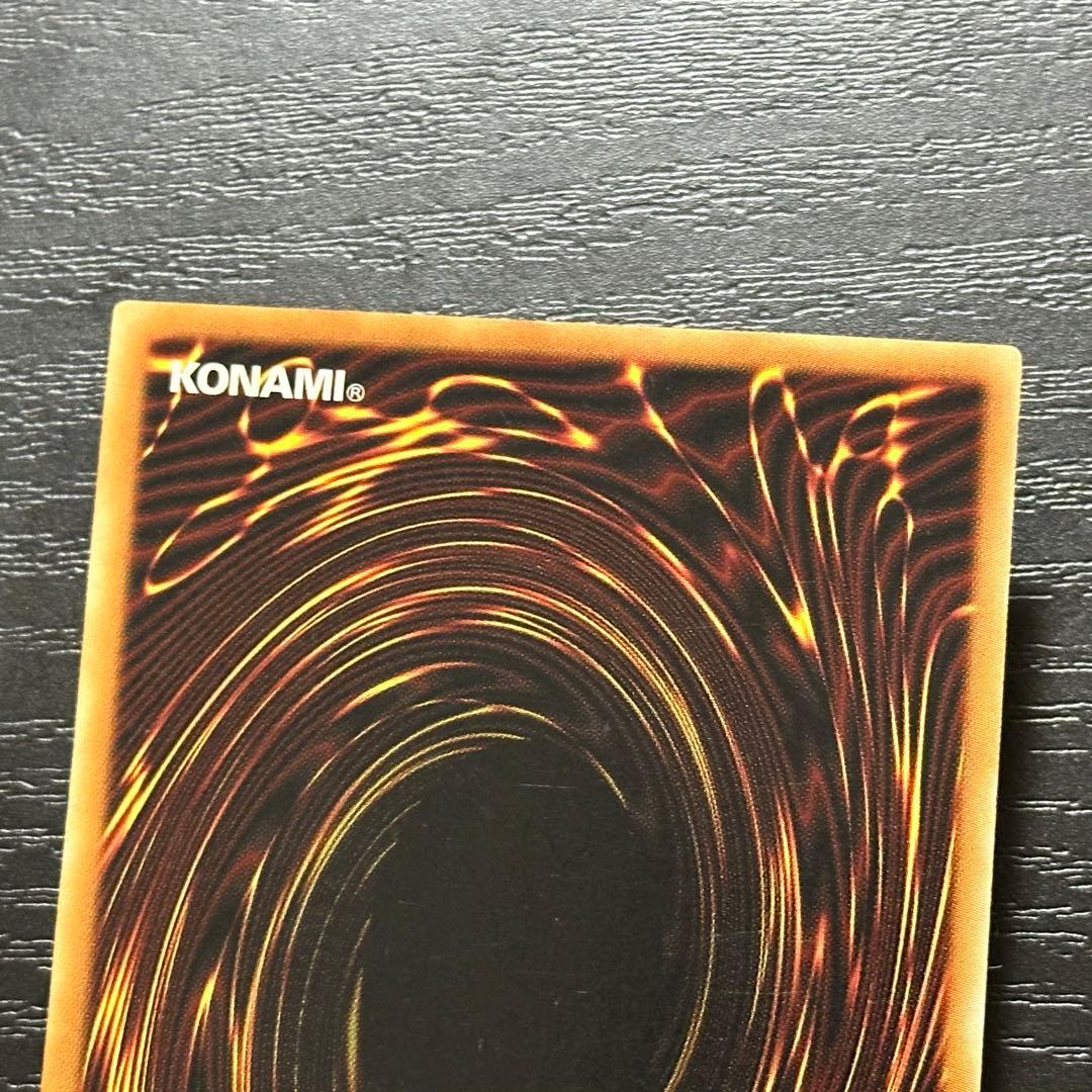 遊戯王 青眼 ブラマジ 真紅眼 旧アジア ウルトラ 1st セット