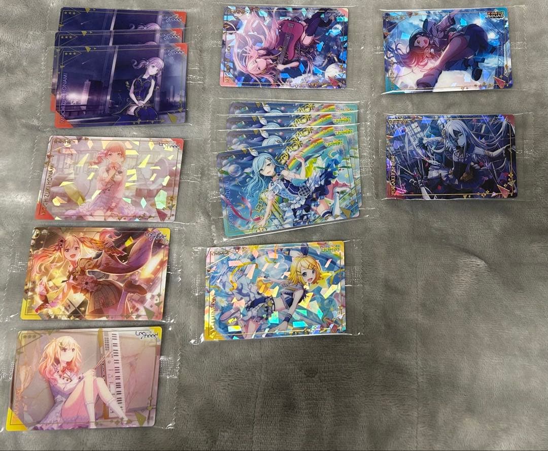 プロセカ グッズまとめ