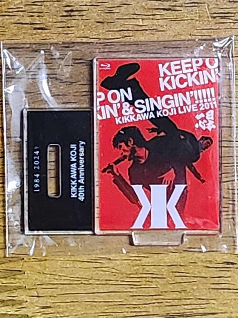 吉川晃司還暦ロック扇子 ミニ兄貴キーホルダー40周年ポップアップ限定