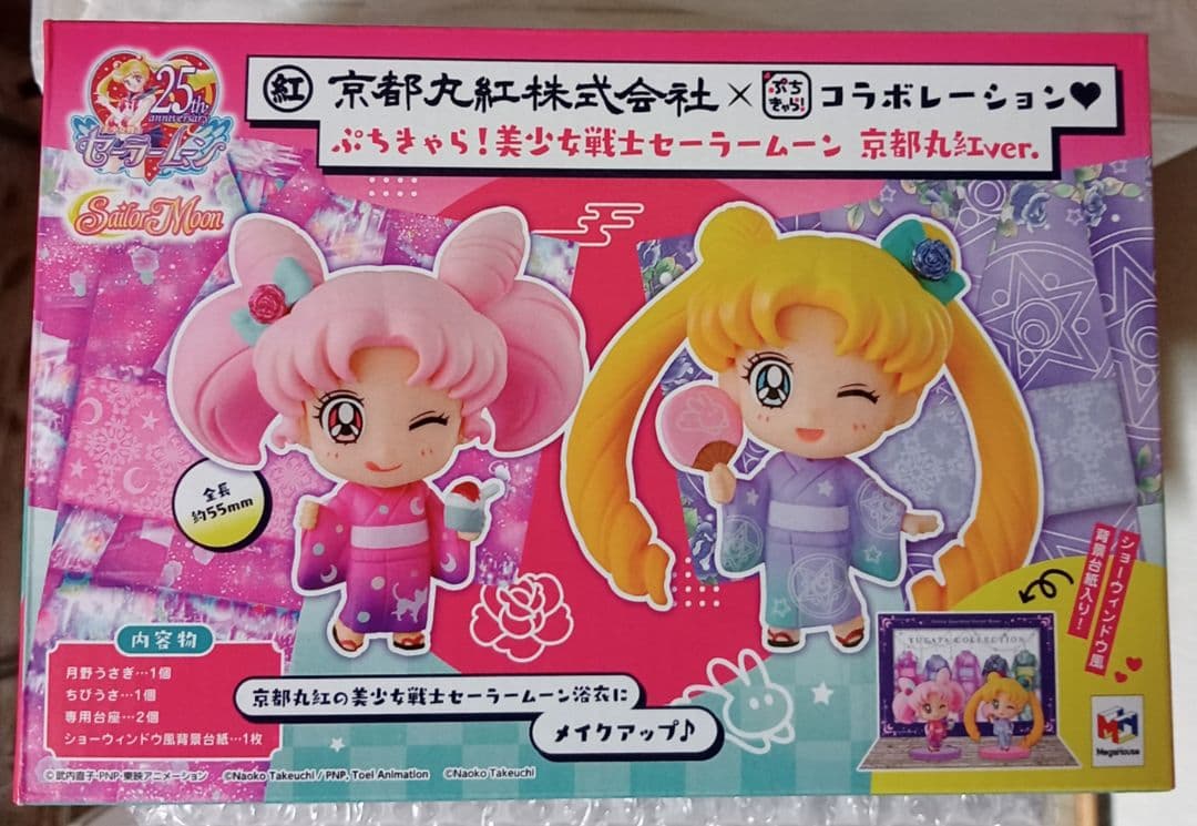 ぷちキャラ　セーラームーン