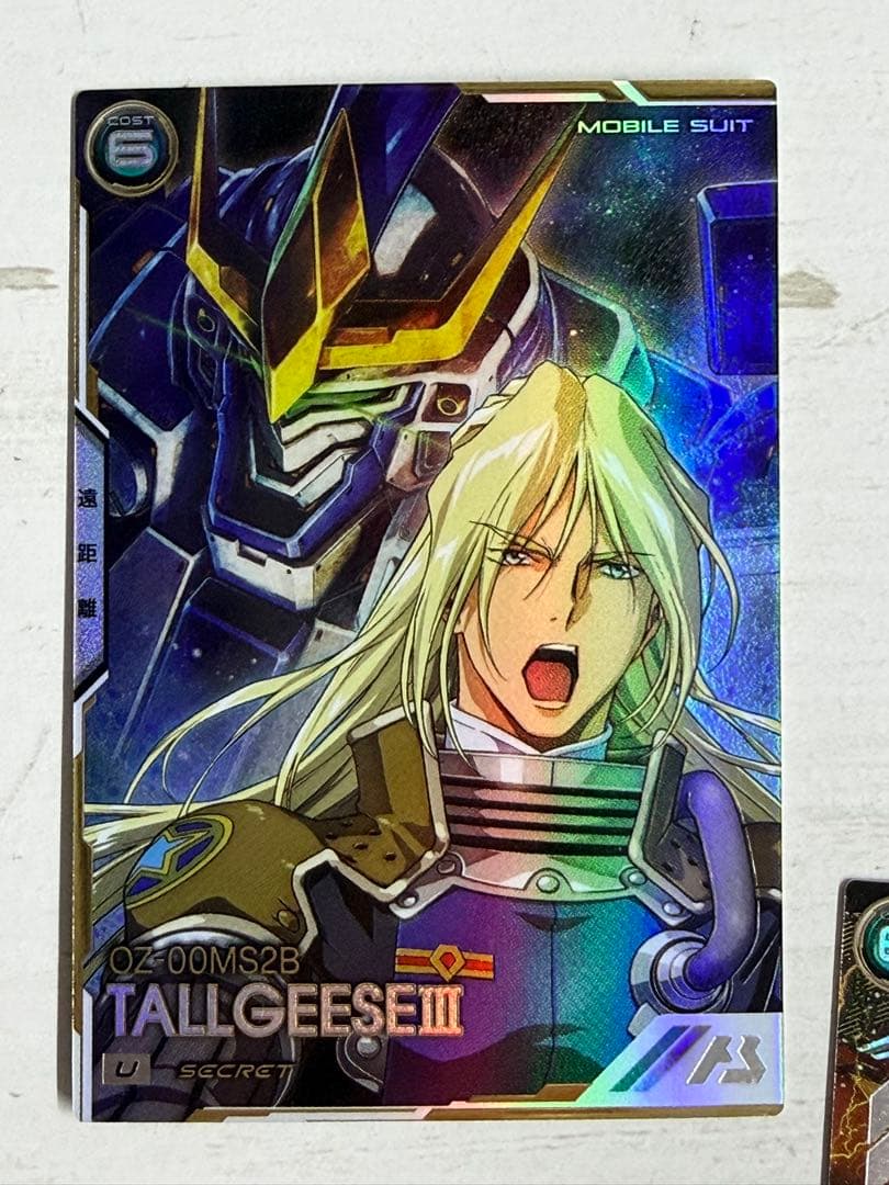 アーセナルベース トールギスⅢ シークレット FQB05-009 ※歪みあり