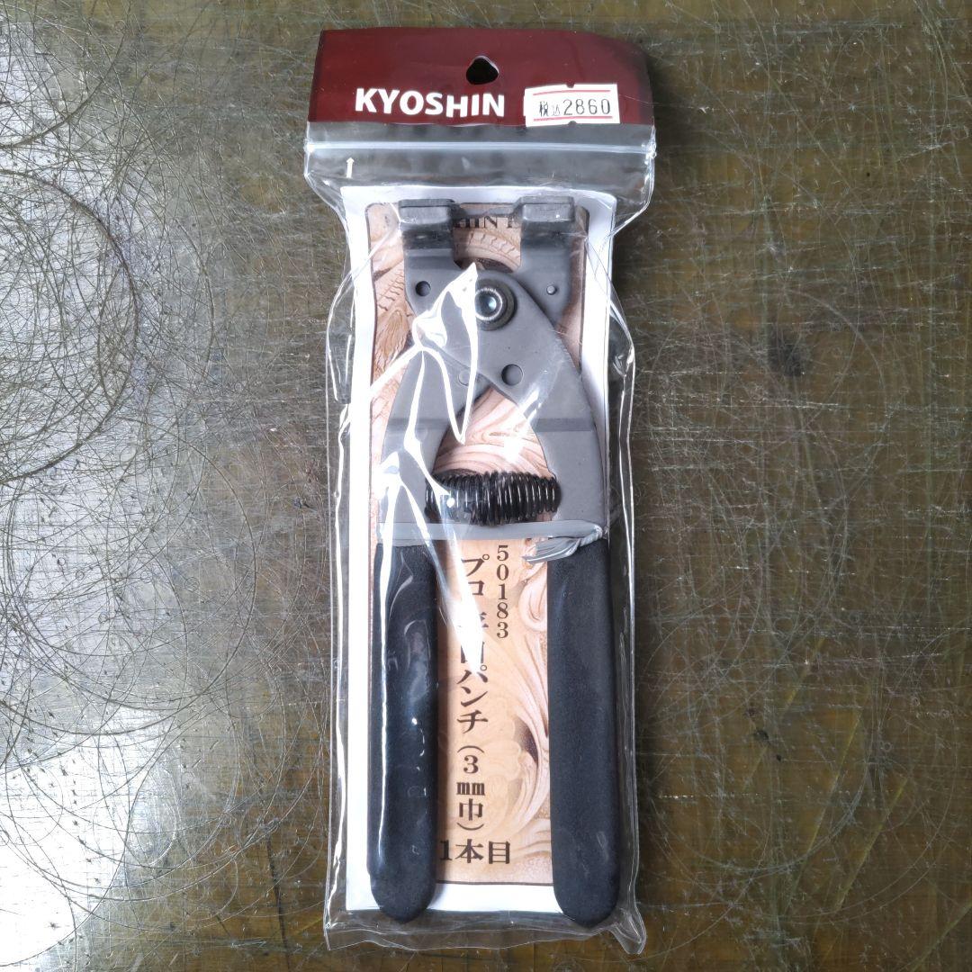 ずとまよ ずっと真夜中でいいのに。 コズミック 泥団子 シークレット-正式