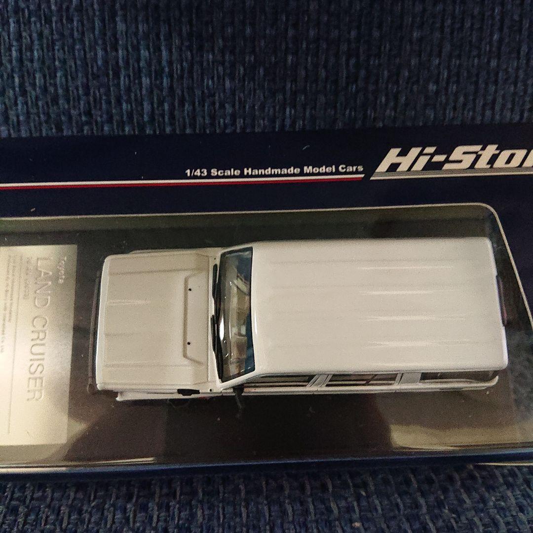 ハイストーリートヨタ ランドクルーザー 70 AX スーパーホワイトII