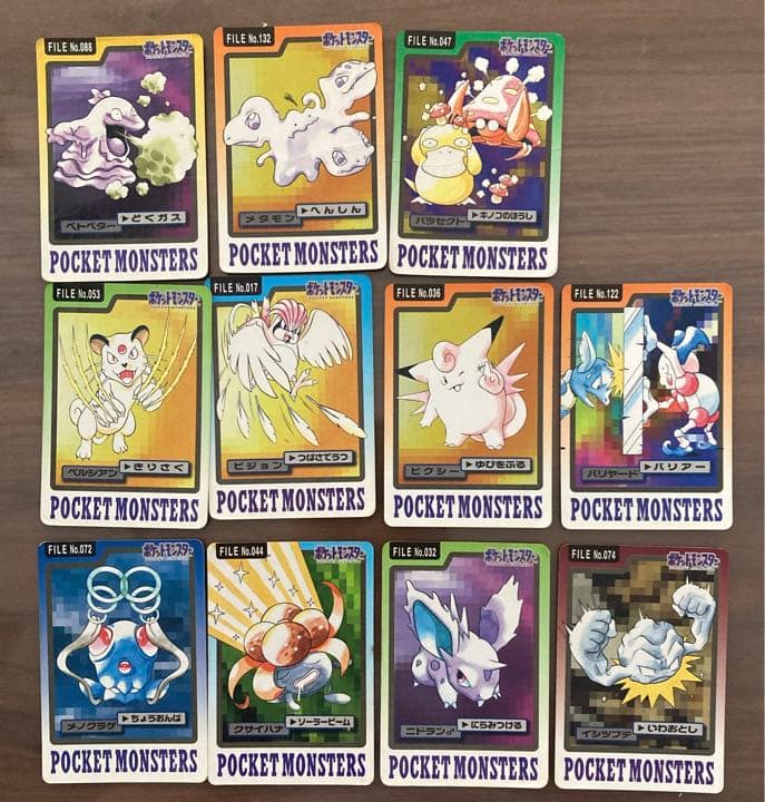 Pokémon Card まとめ売り　リザードン　旧裏　ポケモンカード