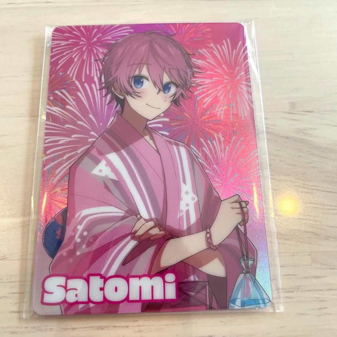 すとぷり さとみくん コレクションカード 2022年 夏 等身 浴衣
