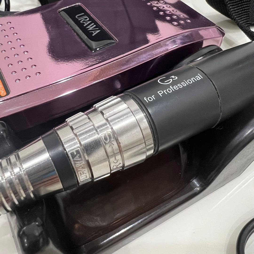 ネイル用 URAWA ネイルマシン ミニターネイルフィニッシャーウラワ-G3