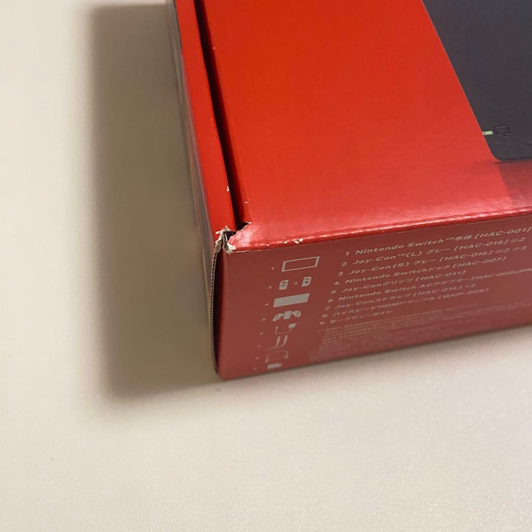 Nintendo Switch 本体　箱付き　グレー　任天堂