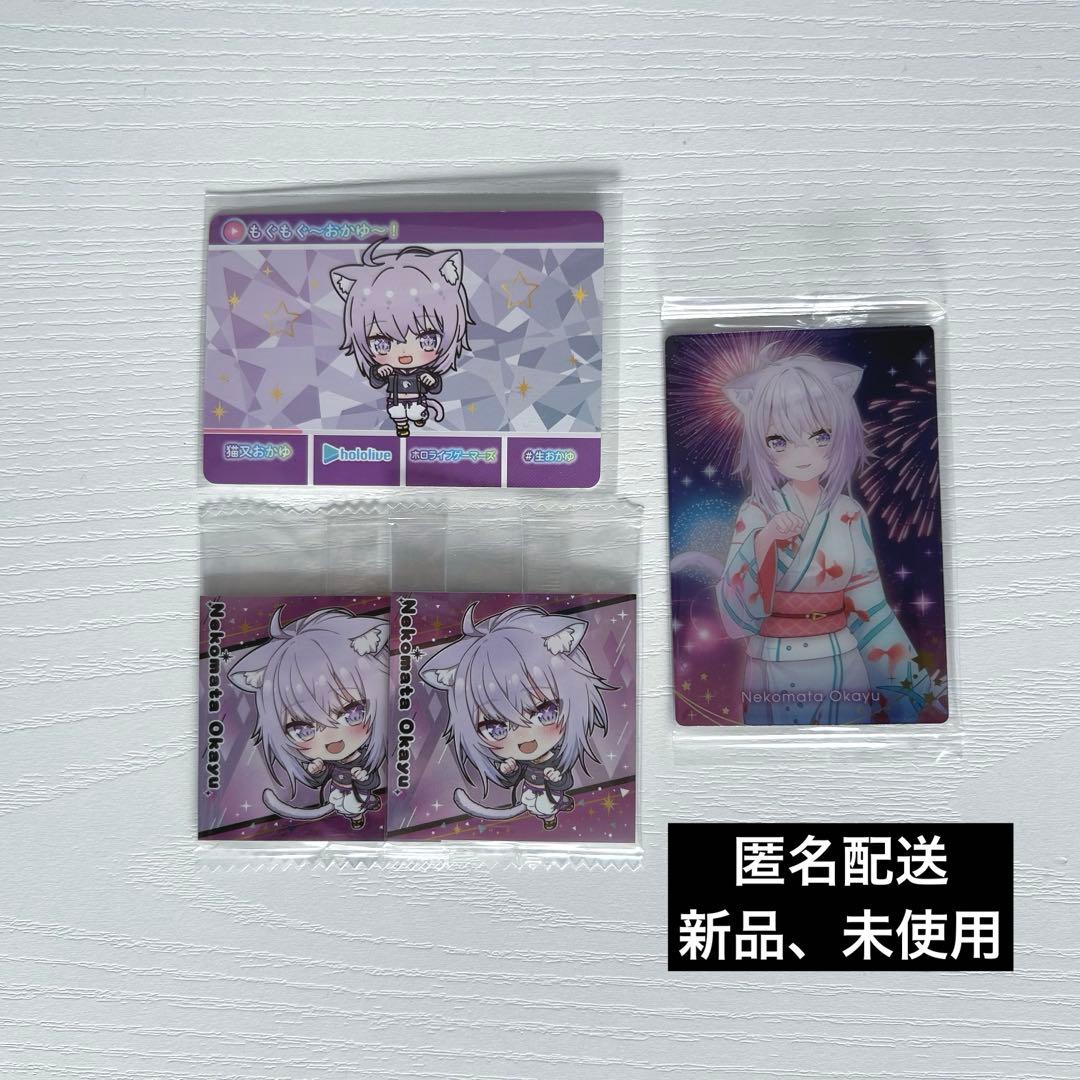 匿名配送】ホロライブ 猫又おかゆ カード ステッカー 4点セット - メルカリ