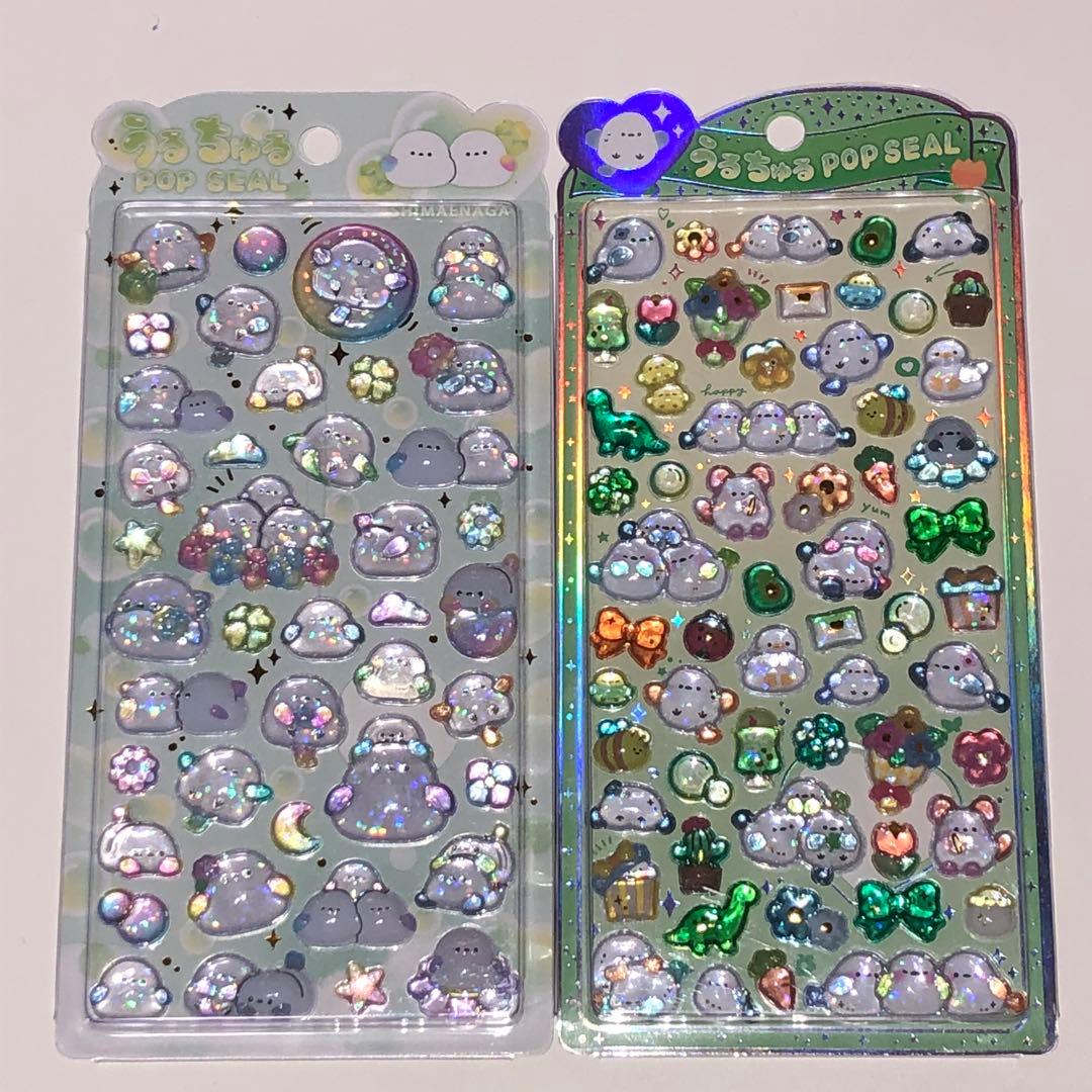 ya様 リクエスト 3点 まとめ商品 - メルカリ