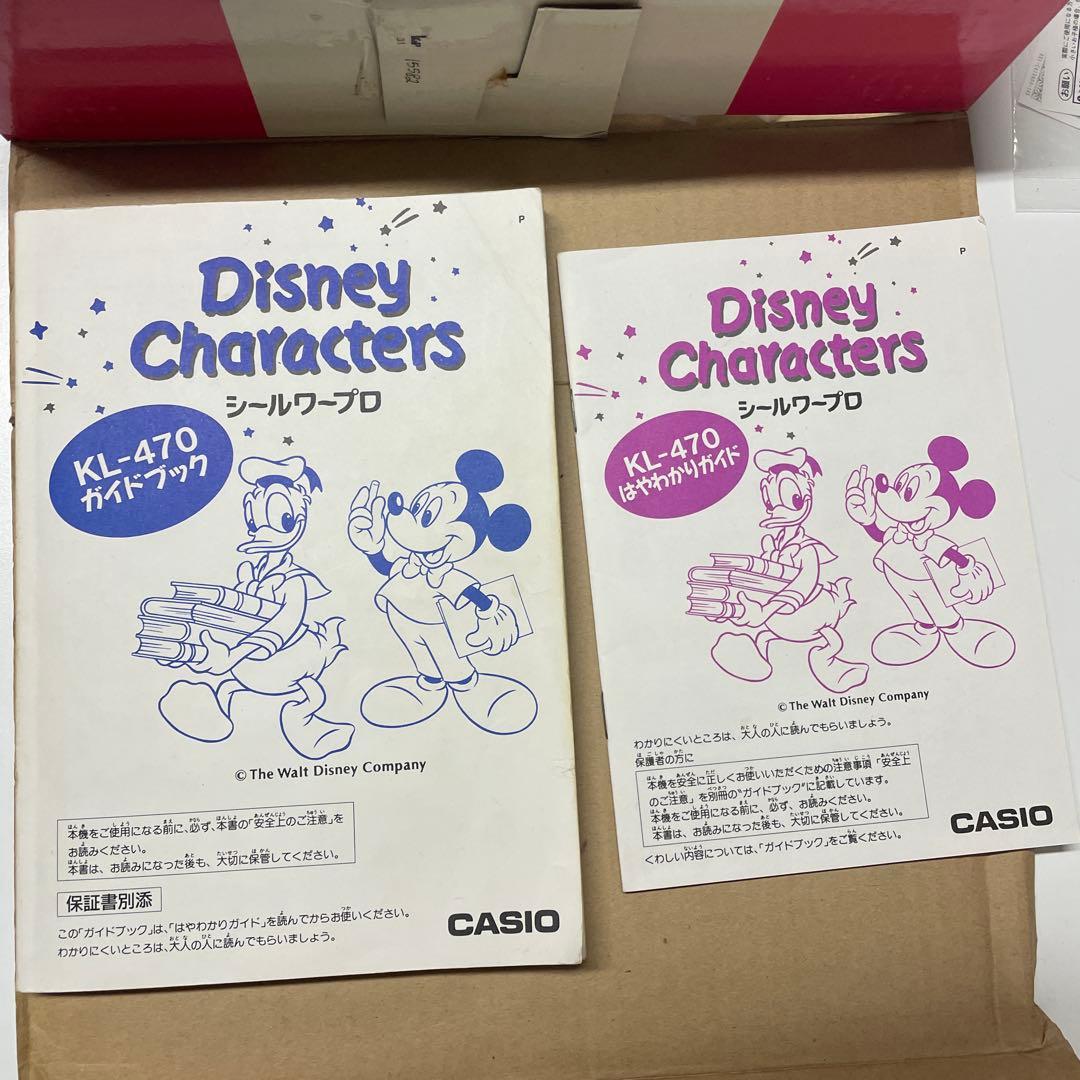 限定価格！CASIO ディズニーキャラクターズ シールワープロ お名前シール