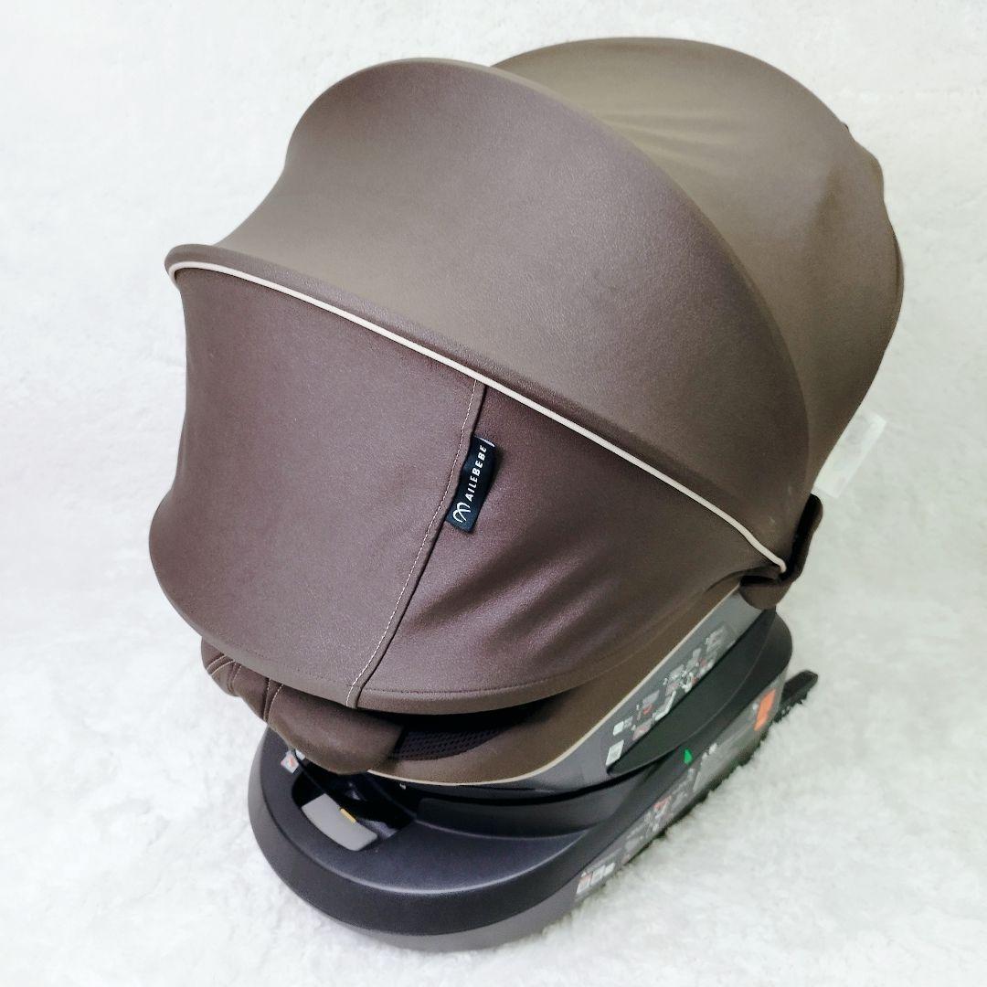 エールべべ クルット5i グランス ISOFIX 最上位モデル チャイルドシート