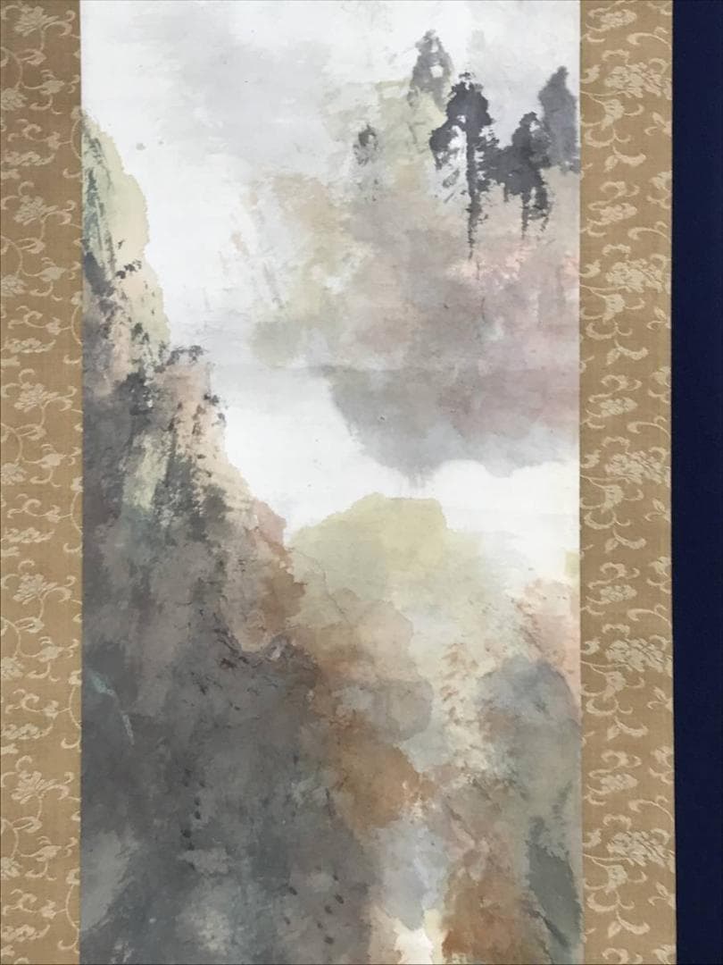 真作/藤井松山/秋景筏下り図/山水図/秋景山水図/掛軸/名家伝来/