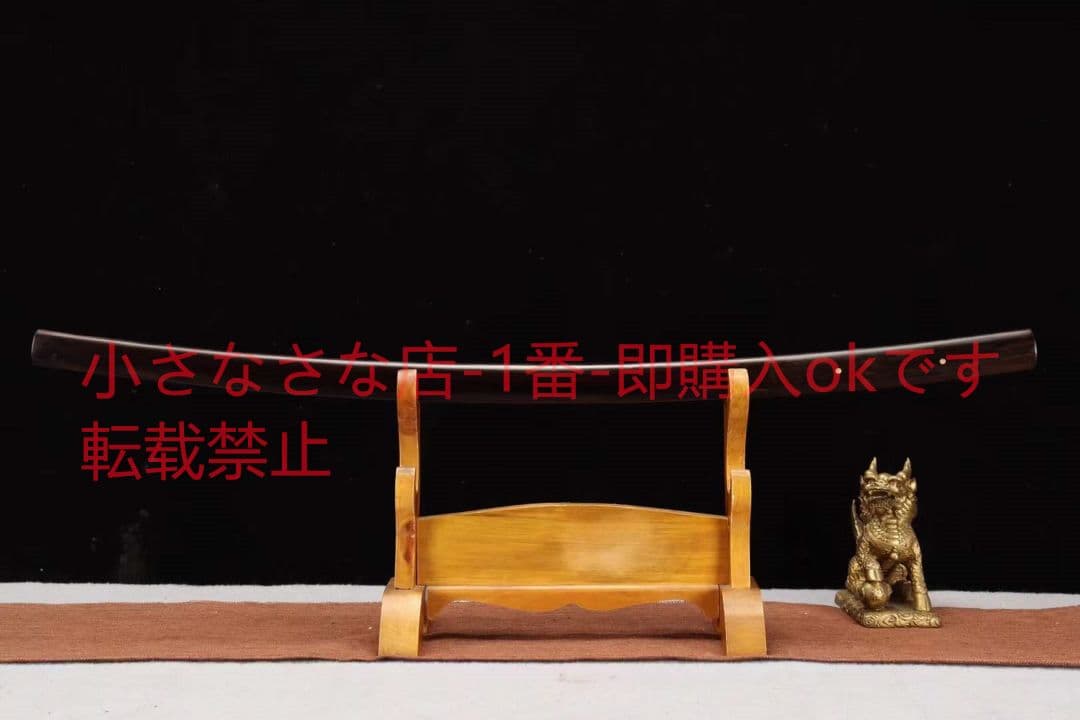 【武士一浪人居合】武具　刀装具　日本刀　模造刀 居合刀