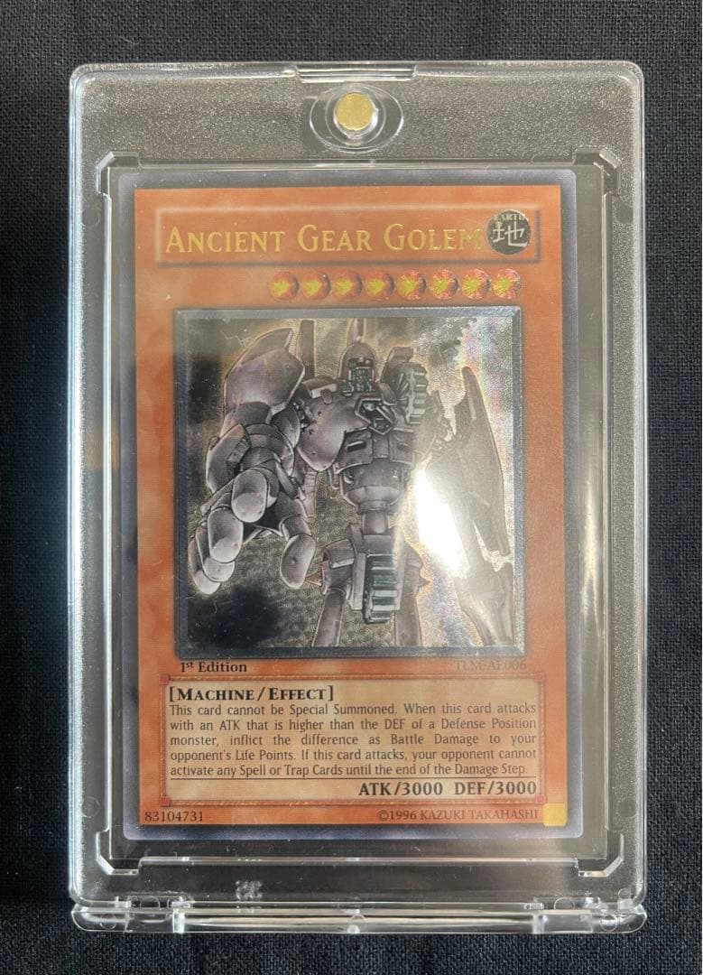 古代の機械巨人 旧アジア版 レリーフ - メルカリ