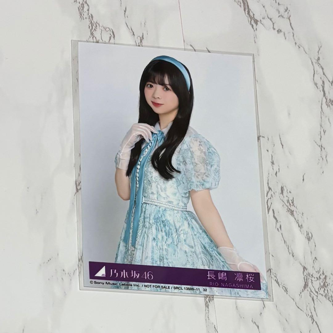 My respect 生写真 長嶋凛桜 - メルカリ