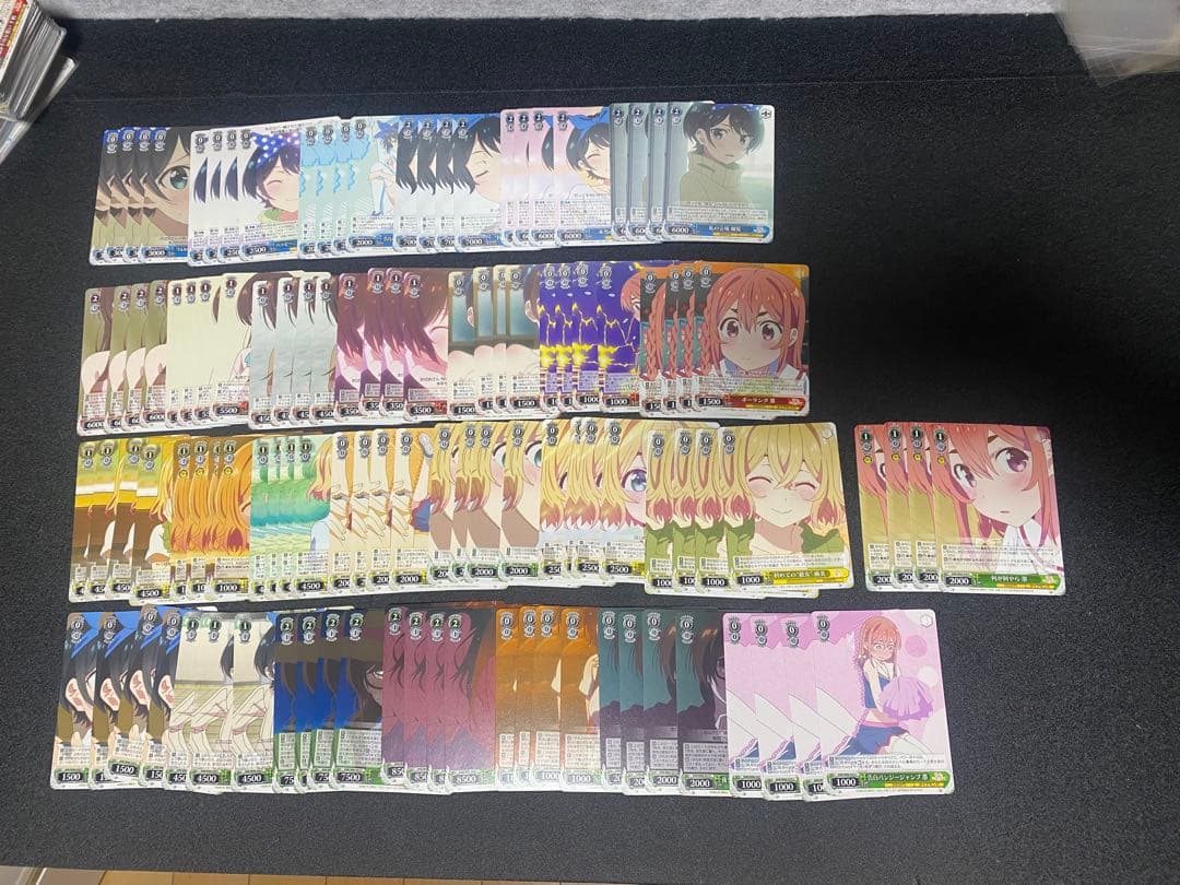 ヴァイス　彼女お借りします　かのかり　ほぼ４コン　TD　PR