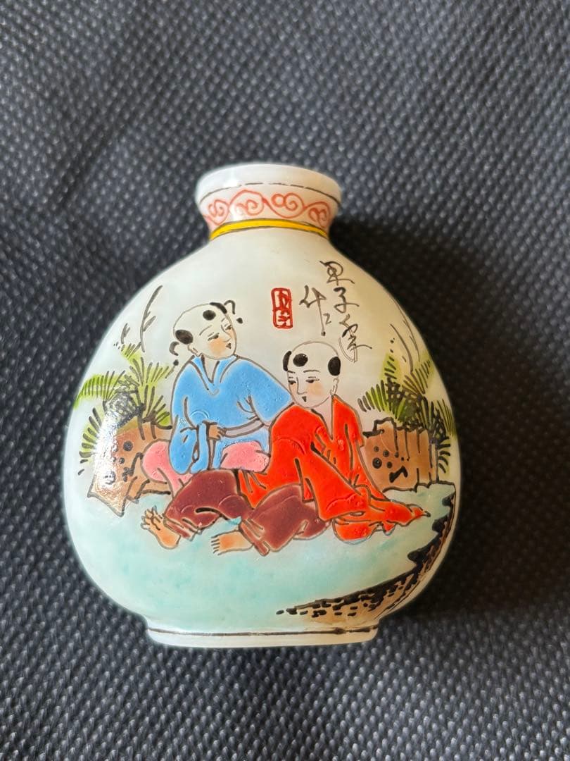 中国古美術品 鼻煙壷 古月軒 落款 - メルカリ