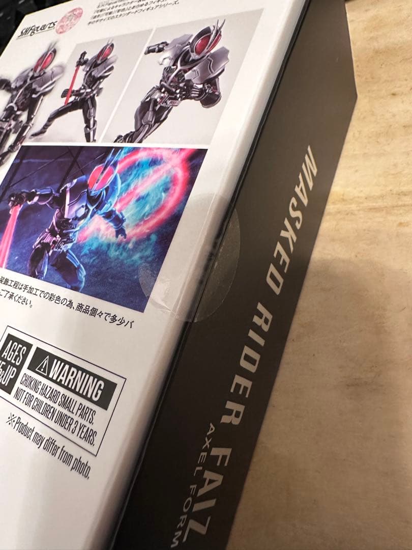 《未開封》SHFiguarts 真骨頂製法 仮面ライダーファイズアクセルフォーム