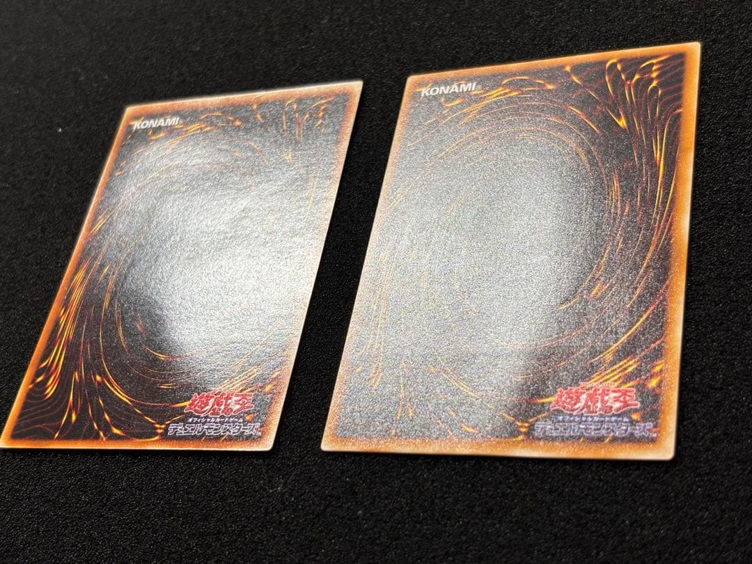 【2501】遊戯王OCG レリーフ5枚セット