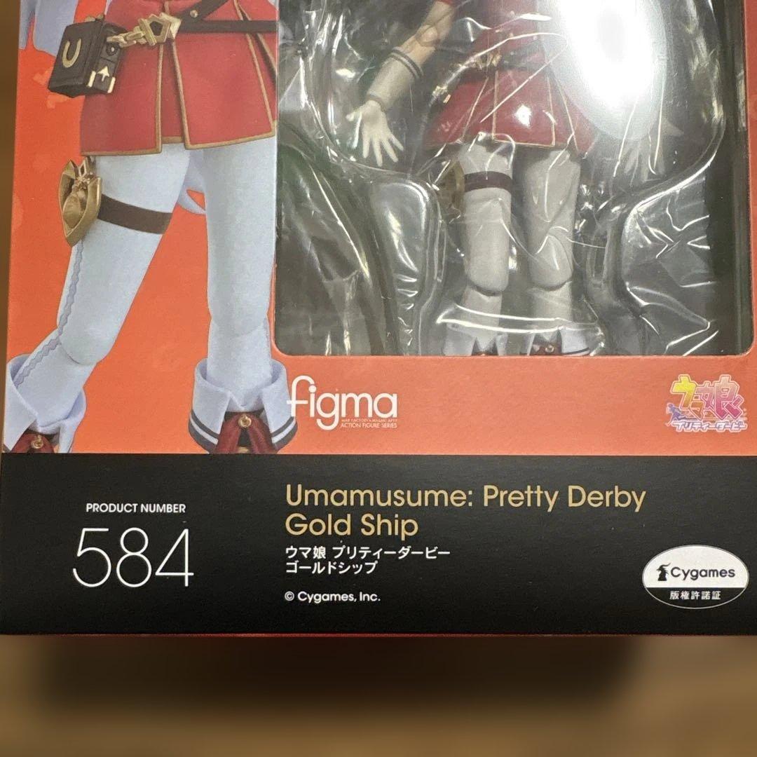 figma ゴールドシップ　マックスファクトリー