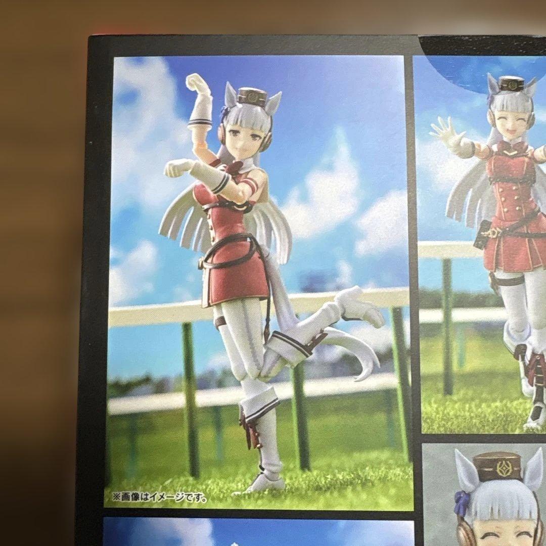 figma ゴールドシップ　マックスファクトリー