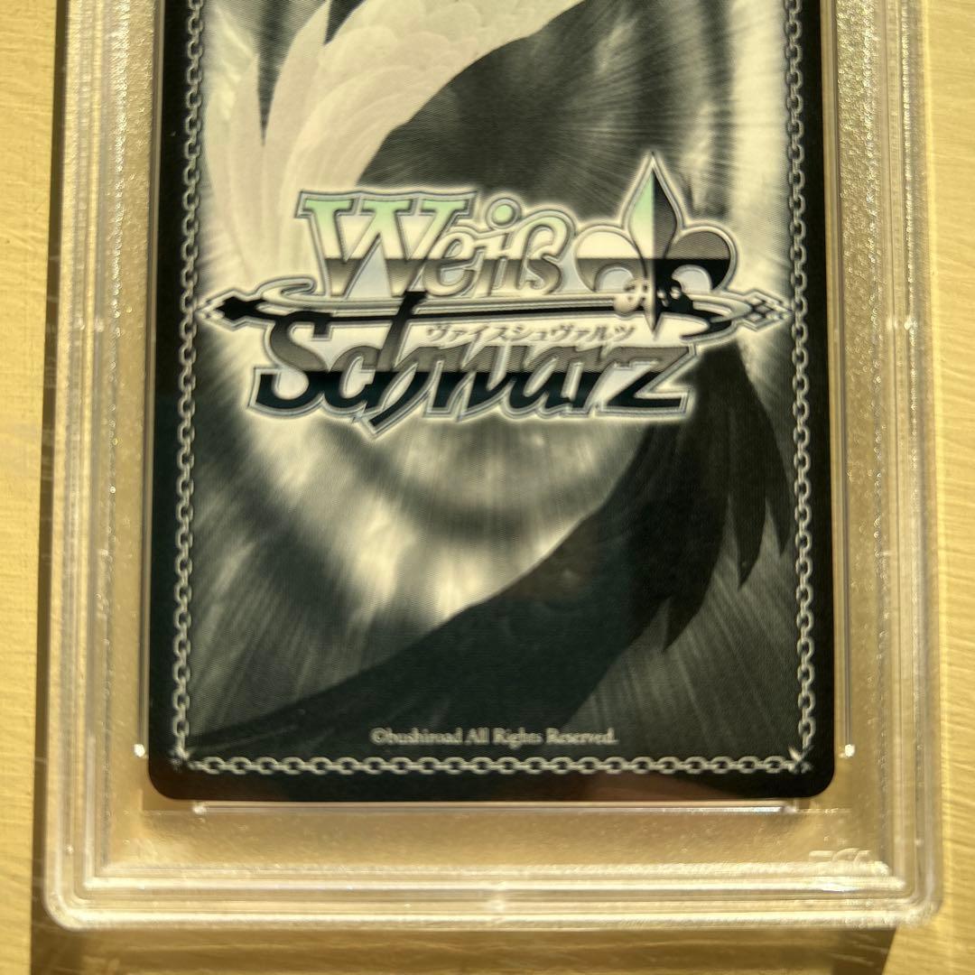 ヴァイスシュヴァルツ 朧月夜のバレット 小笠原 緋雨SP PSA10