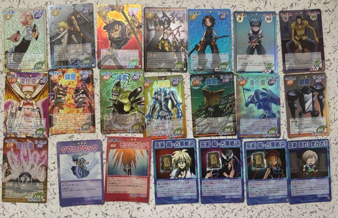シャーマンキングカードまとめ売り②
