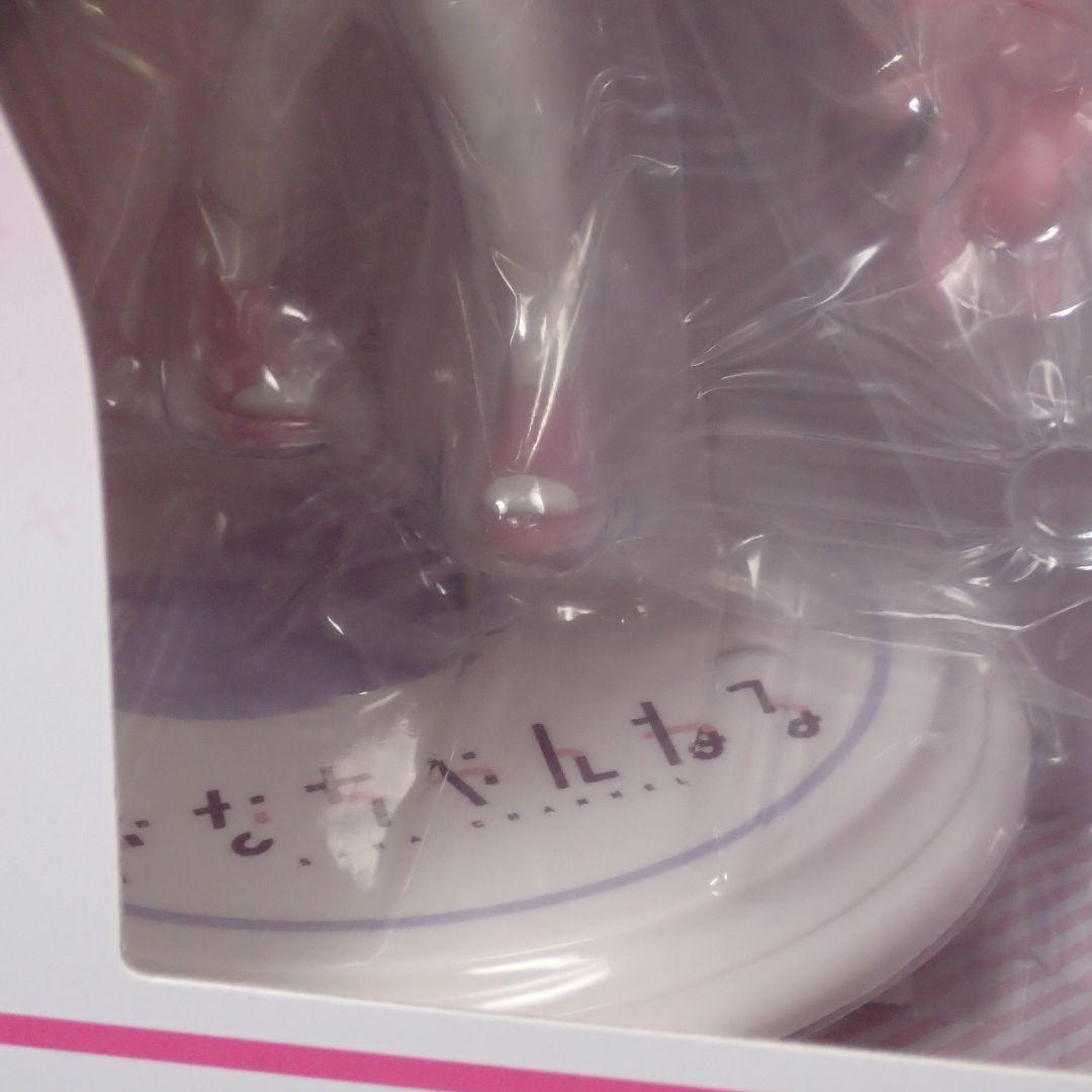 わんだらー 1/7 さなちゃんねる ばーちゃるなーす 名取さな フィギュア