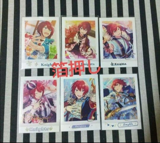 あんスタ レオ ぱしゃこれ 中国 星燦 星動 冬日 美味 心動 3周年 4周年