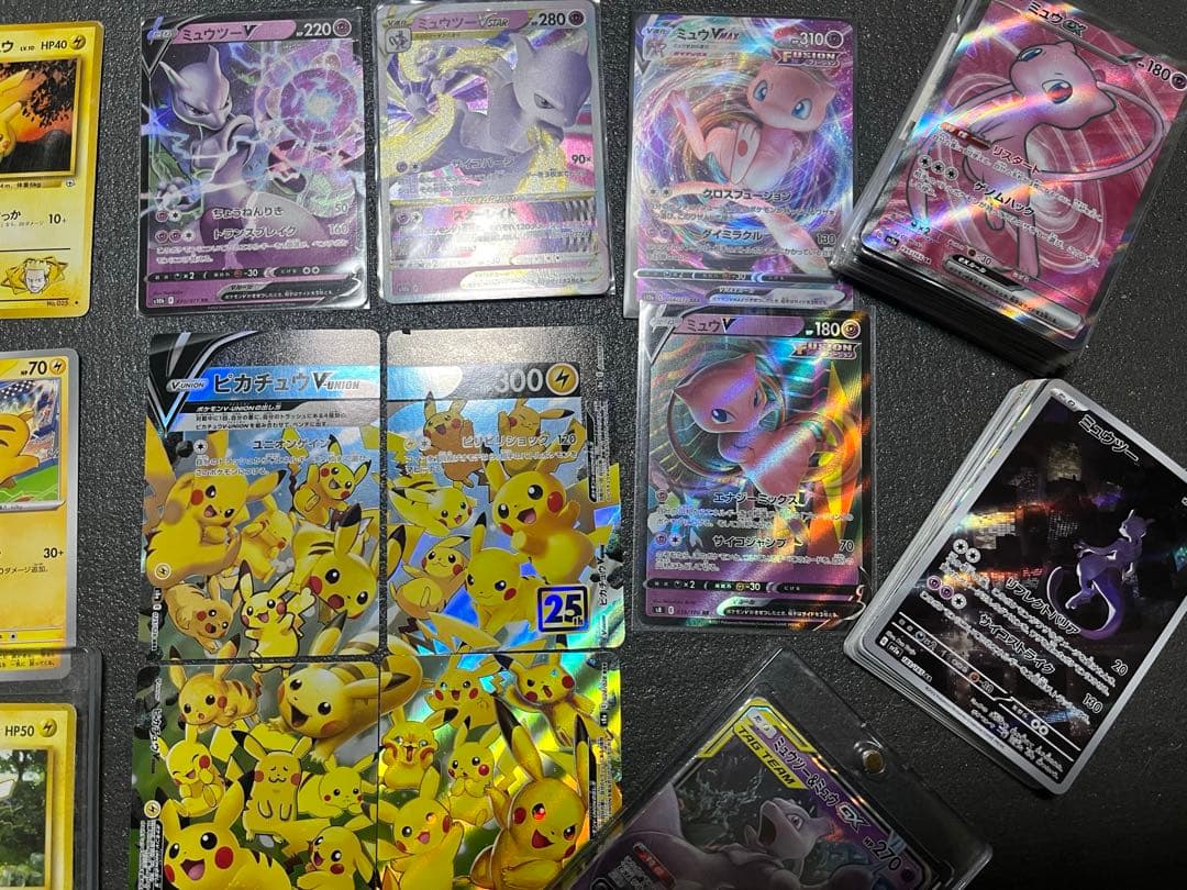 ポケカ 引退品 まとめ売り キラカード　200枚以上　151 SR AR