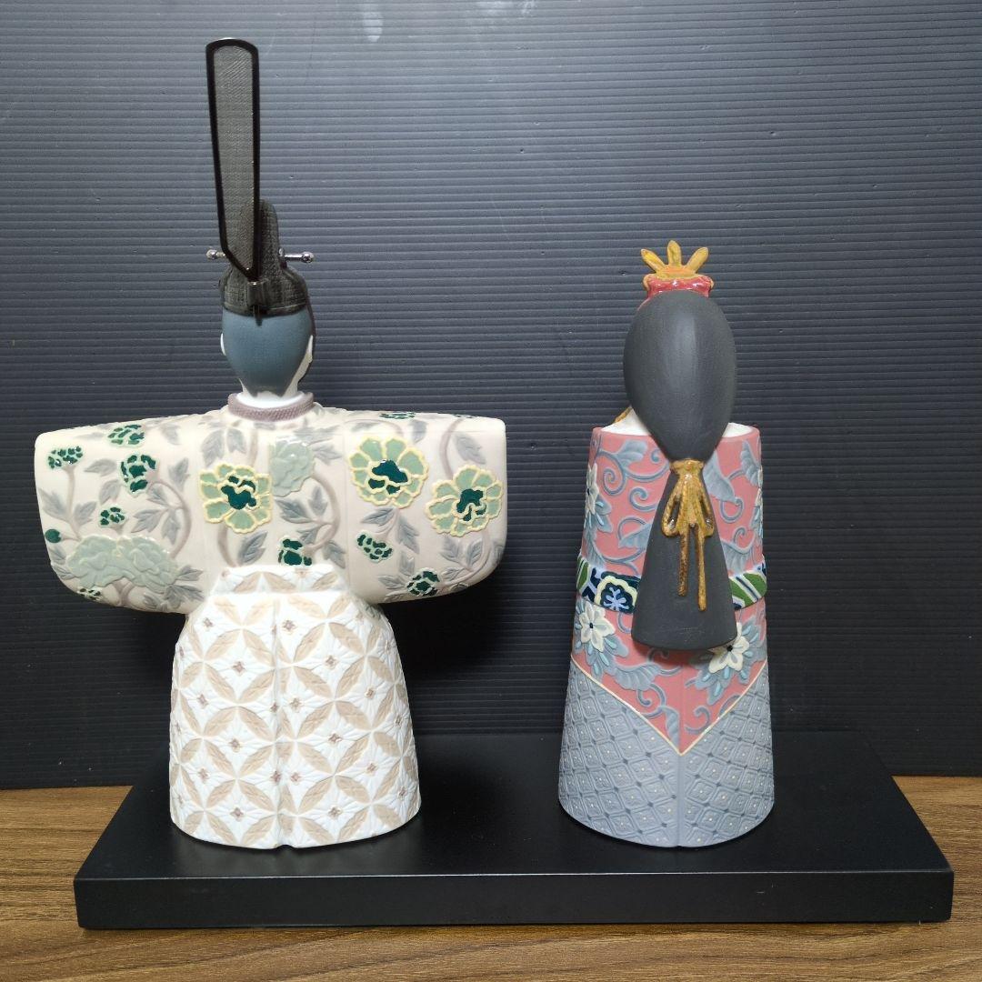 （美品）Lladro リヤドロ 「立雛」フィギュリン 雛人形 箱付