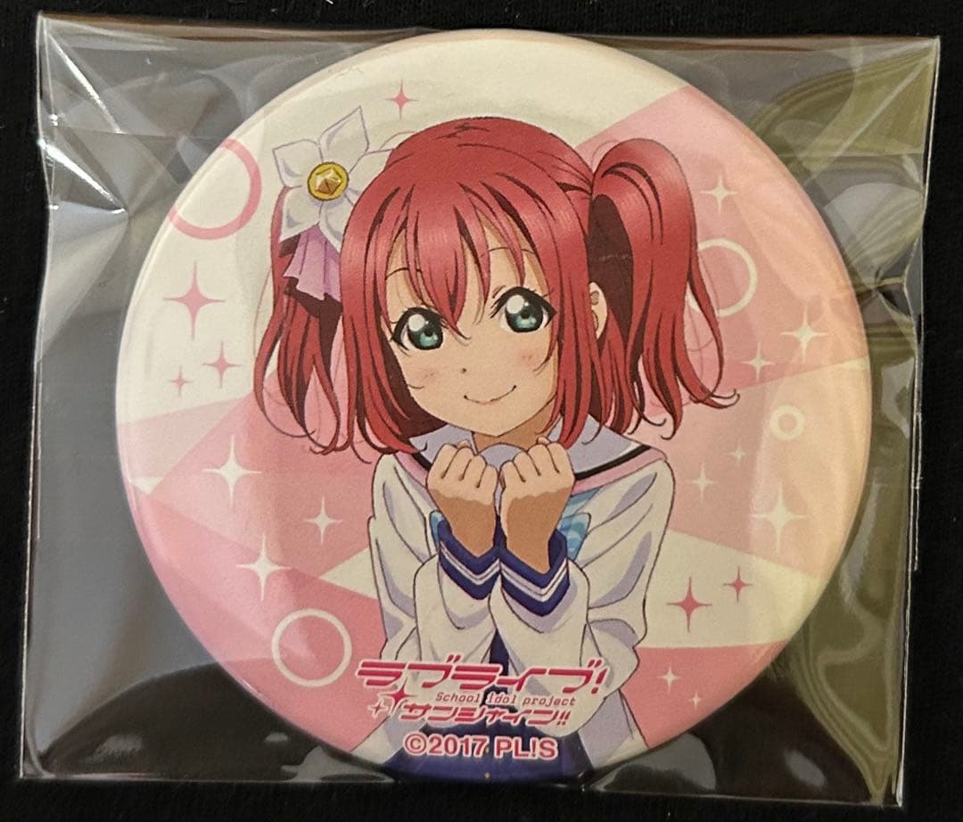黒澤ルビィ 3rdライブ 缶バッジ みら僕衣装プラスワッペン - メルカリ